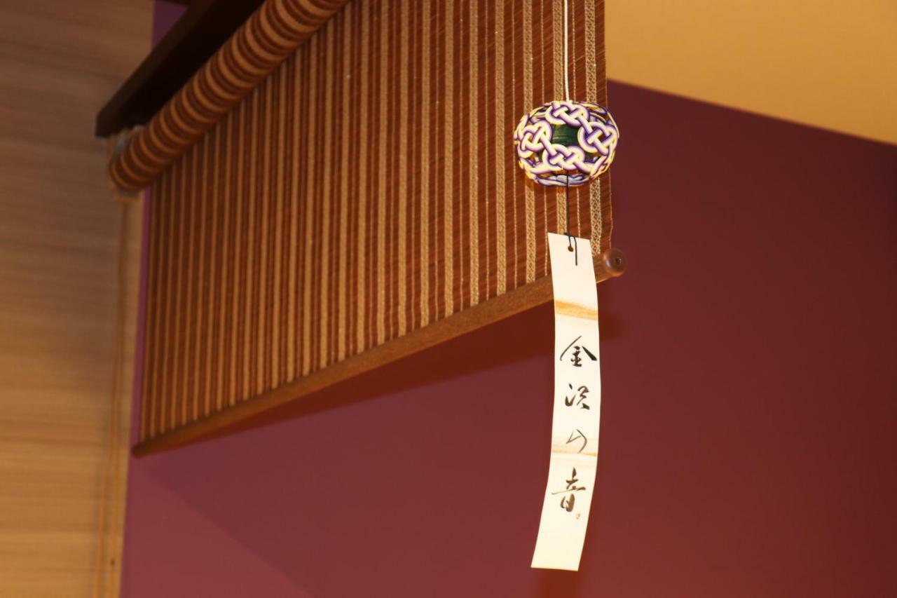Hanaakari Kanazawa Ngoại thất bức ảnh