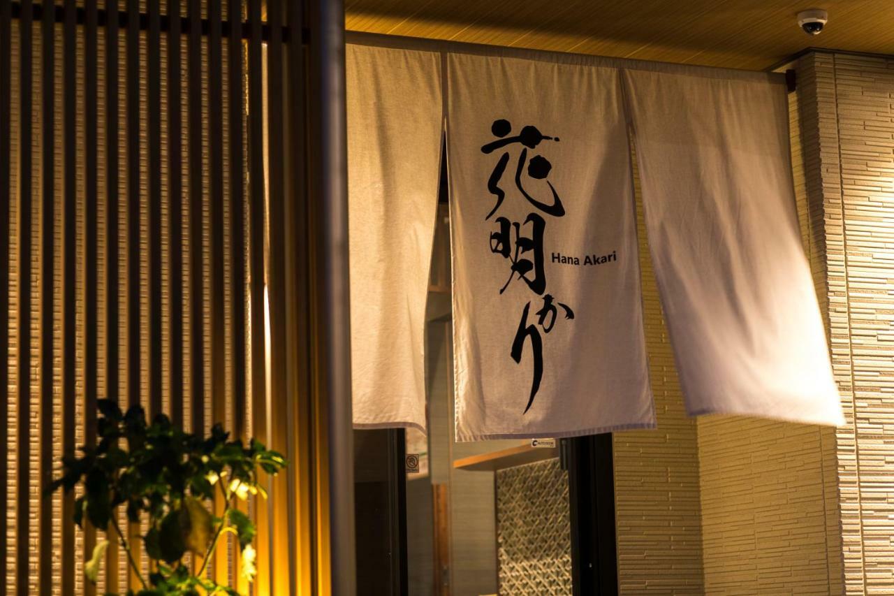 Hanaakari Kanazawa Ngoại thất bức ảnh
